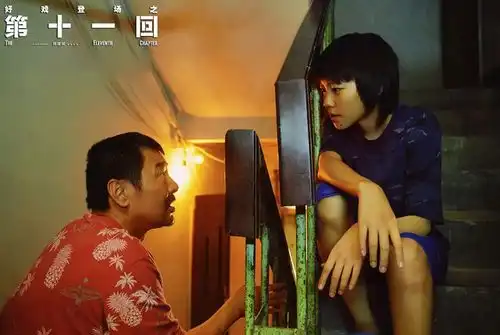 上座率力压金刚,第十一回成陪跑,它才是清明档黑马
