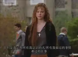 风雨哈佛路截图