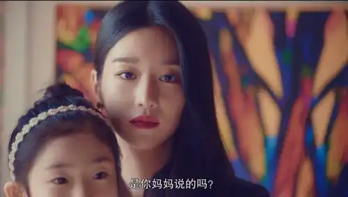 一言不合就脱衣服金秀贤的新剧hin上头
