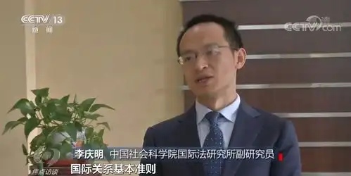 反外国制裁法对下一步反制影响几何央媒以彼之道还施彼身
