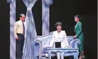 做人的成色之艺术解读评秦腔现代戏项链
