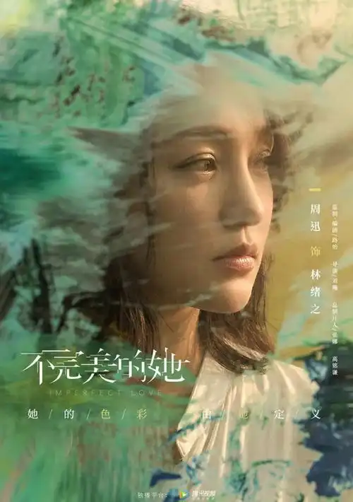 周迅新剧官宣,如懿传中反派妃子加盟,两人情敌变成闺蜜