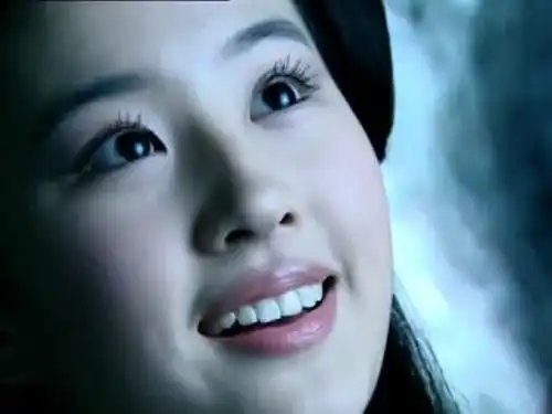 仙剑奇侠传1剧照公主