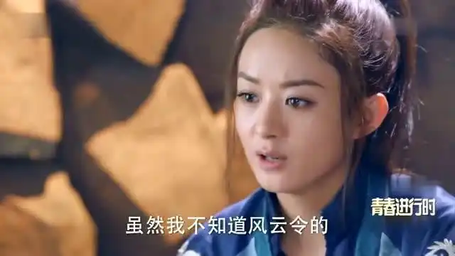 楚乔传楚乔说自己失去记忆了,左宝仓瞬间像是看到了希望一样
