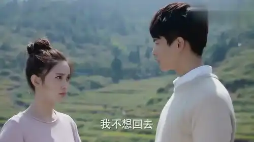 凉生,我们可不可以不忧伤未央和农村生活格格不入,凉生要赶她走
