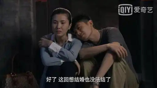 正阳门下分分合合30年,爱恨交织,是孽缘还是天注定