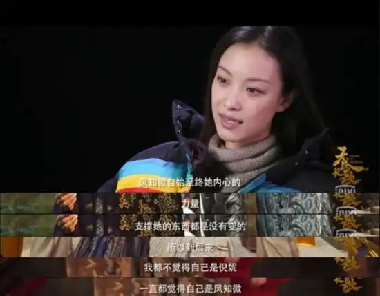 天盛长歌倪妮演技炸裂,玉墨之后时隔七年终于打了场漂亮的翻身仗