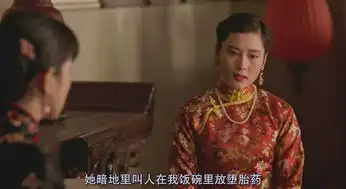 哪些电影对女性之美展现得淋漓尽致
