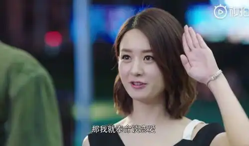 倾城时光厉致诚带林浅健身房约会,谁注意赵丽颖手臂厉害了