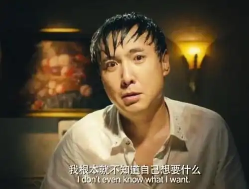 夏洛特烦恼番外电影来袭没了马丽的沈腾能否再创票房奇迹
