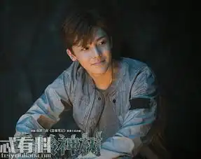 秦岭神树老痒是什么人老痒是真的存在的人吗
