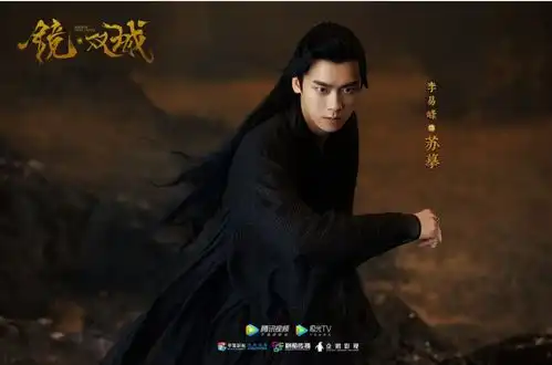 倚天屠龙记后陈钰琪再接佳作,和李易峰组cp,剧照美翻成预定爆款