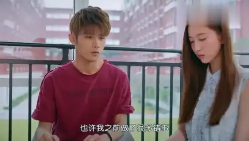 惹上冷殿下林弋阳真情告白芳芳,两人修成正果,真是羡煞旁人
