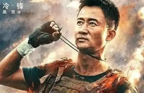 吴京之后赵文卓也大刀阔斧,自导自演新片全面对标战狼2
