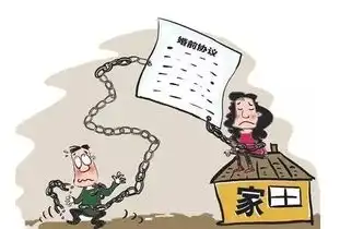 何昭鹏律师婚前协议离婚就赔钱有法律效力吗
