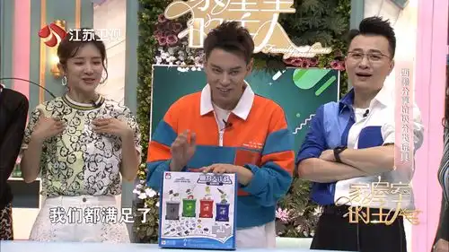 垃圾分类要从娃娃抓起,你家娃娃懂垃圾分类吗