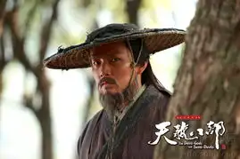 天龙八部乔峰易容查真相钟汉良荧屏首扮老6039813
