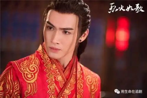 烈火如歌还原度这东西胜过一切