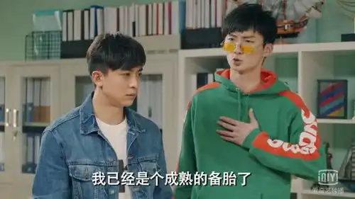 爱情公寓5张伟大力遭遇分手危机,最大的神助攻竟然是他