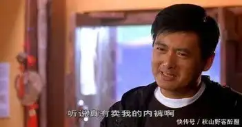 那些曾在作品中演自己的明星,周润发气场强大,周星驰自带笑点
