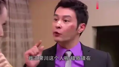 遇见王沥川叶静文和霁川又打起来,打的霁川直喊救命,一对冤家
