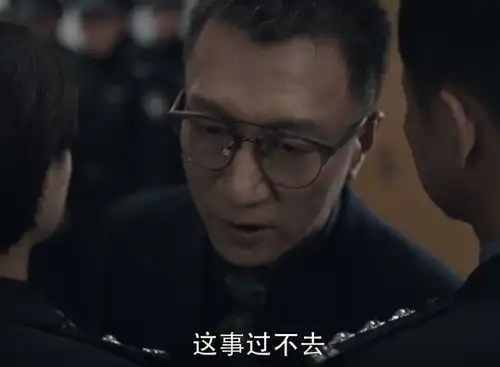 扫黑风暴深度解读,李成阳的4种人格,怎一个惨字了得