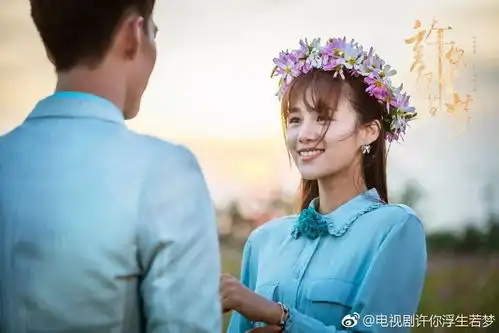 镇魂居老师朱一龙携手安悦溪许你浮生若梦上演民国纯情追爱
