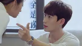 罗晋张长弓未来充满无限的奇妙
