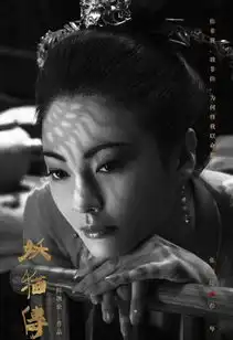 张雨绮产后复出网友生完孩子都比我瘦
