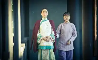 少帅小宋佳旗袍剧照演绎别样风情