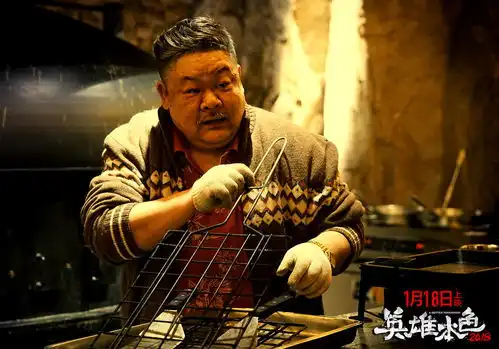 英雄本色2018时隔32年江湖再见,重续当年情
