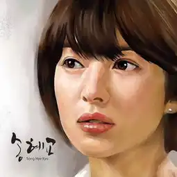 太阳的后裔太阳的后裔宋钟基宋慧乔晋堆糖,美好生活研究所