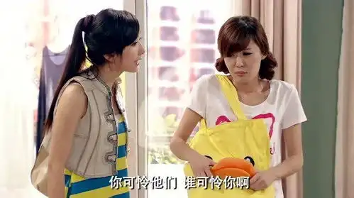 爱情公寓美嘉被学生投诉,还被开除,遭到一菲大骂
