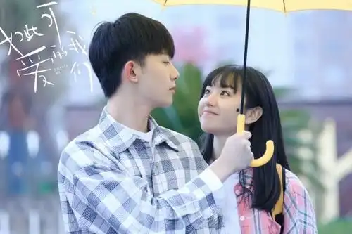 黄橙子谈宋电视剧叫什么名字