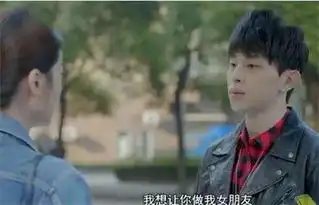 欢乐颂2邓伦变身摇滚主唱剧照曝光谢童关关勇敢追爱
