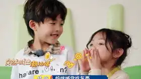 我们是真正的朋友小s只有跟阿雅在一起的时候才最搞笑