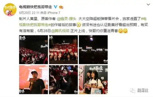 哥哥太贱了怎么办
