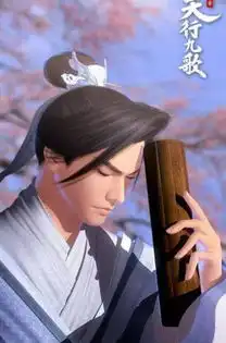 天行九歌迎来真人版,却加入新角色,成为颜值担当
