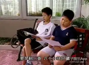 粉色蕾丝蓬蓬裙,张一山的女装扮相辣眼睛啊

