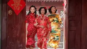 娱乐图片库组图新版四世同堂精彩剧照