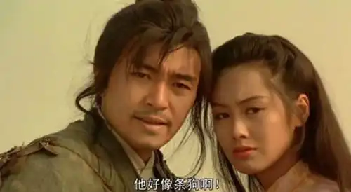 大话西游夕阳武士是谁