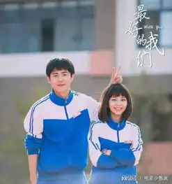 冻龄少女谭松韵,27岁看起来像17岁的少女