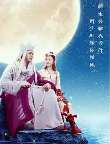 赵丽颖女儿国国王电影剧照霸气十足气场全开
