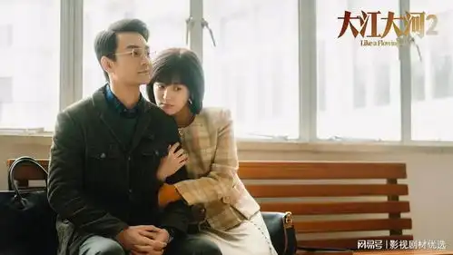 乔家的儿女周放叶小朗太作,程开颜再现,只因与角色共情
