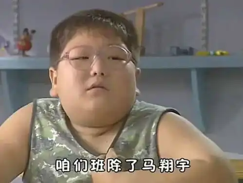 快乐星球演员现状,三位小演员结婚生子,而他退隐成北大学霸
