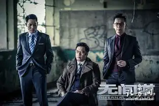 无间道开播罗嘉良等待二十年再塑经典反派县域经济中国网
