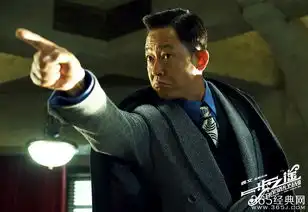 一步之遥剧照高清图欣赏一步之遥主演剧照曝光一步之遥电影剧照
