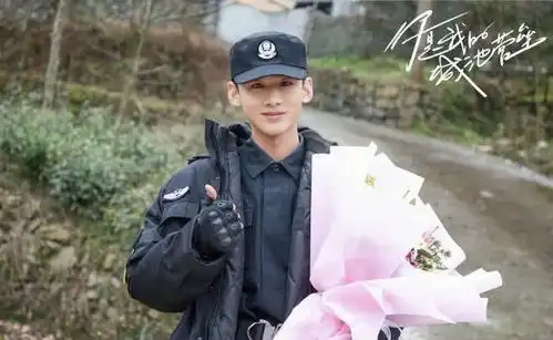 白敬亭和马思纯合作新剧,可能是最没有cp感的男女主角了
