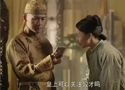 比起傅璎女孩,卫龙cp,延禧攻略的广告更好磕
