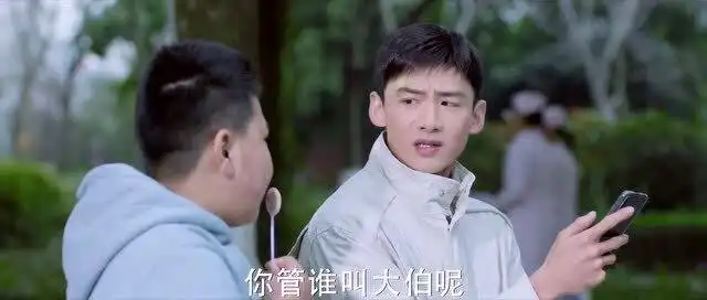 你是我的城池营垒邢克垒打游戏太菜,被小男孩嘲笑大菜鸟
